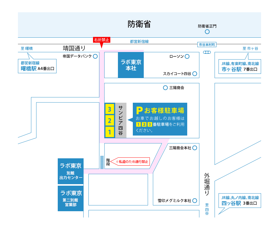 拡大地図
