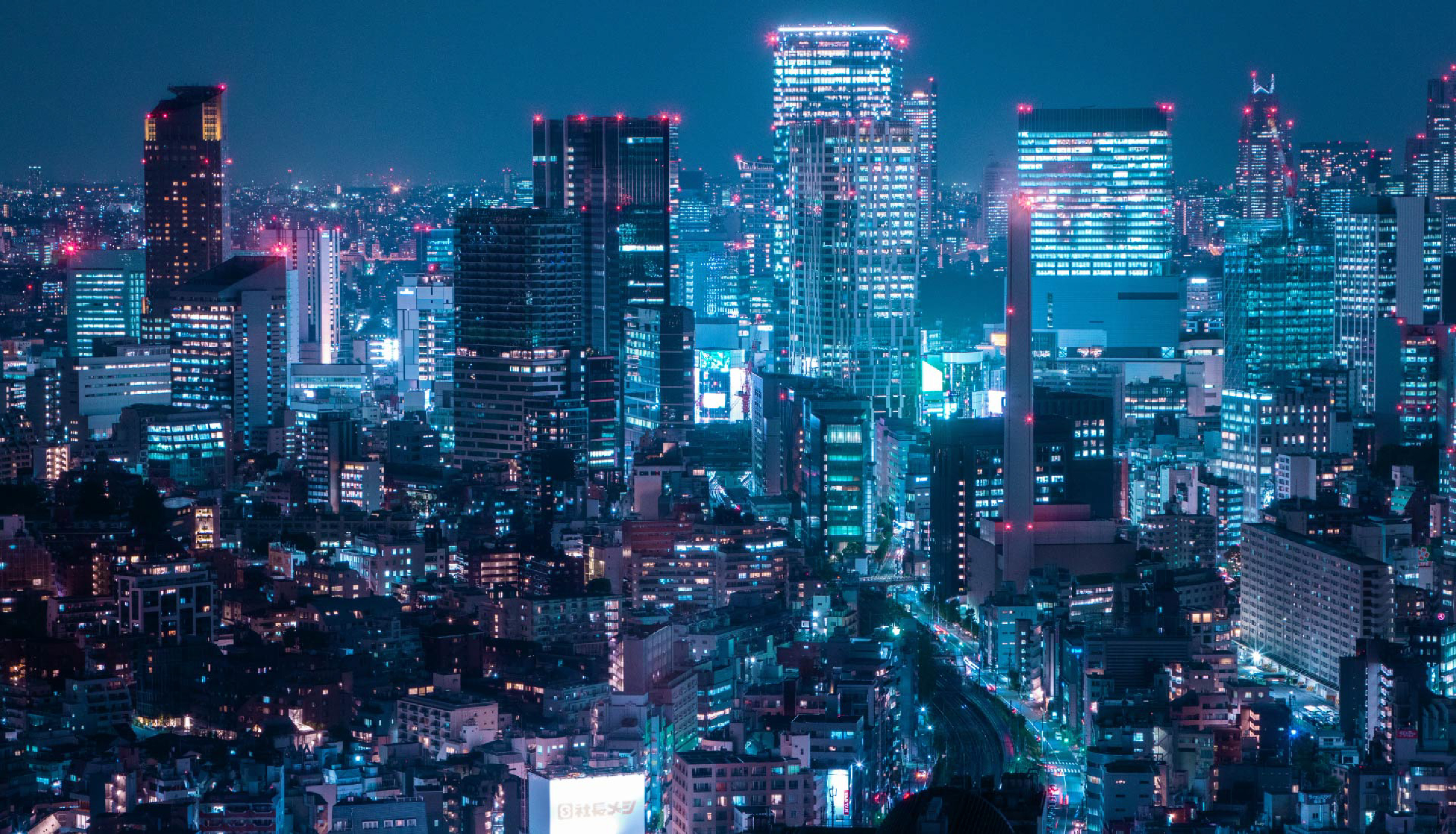 mv